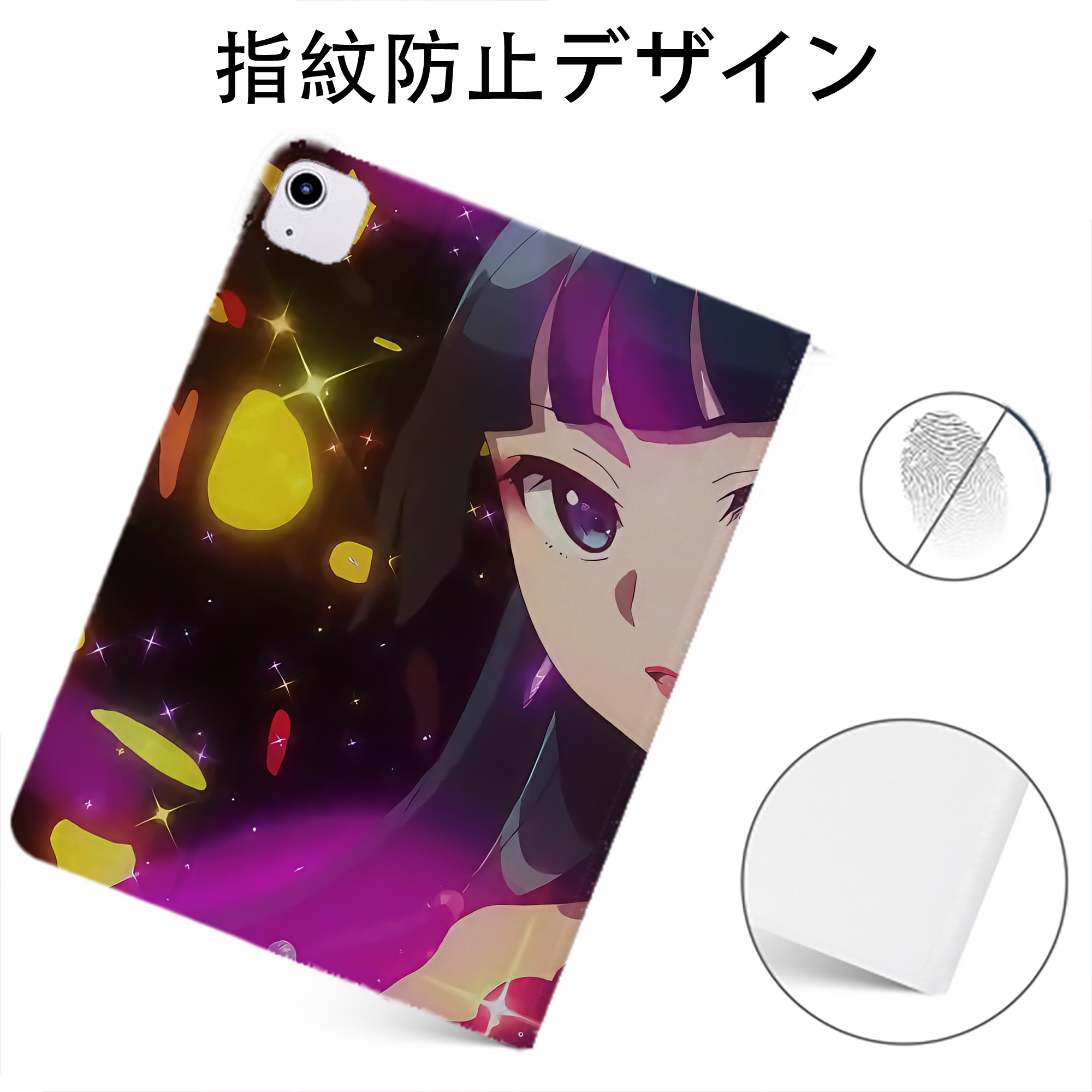 （画像用） 薬屋のひとりごと The Apothecary Diaries IPadケース ペンホルダー付き ブックスタイルデザイン